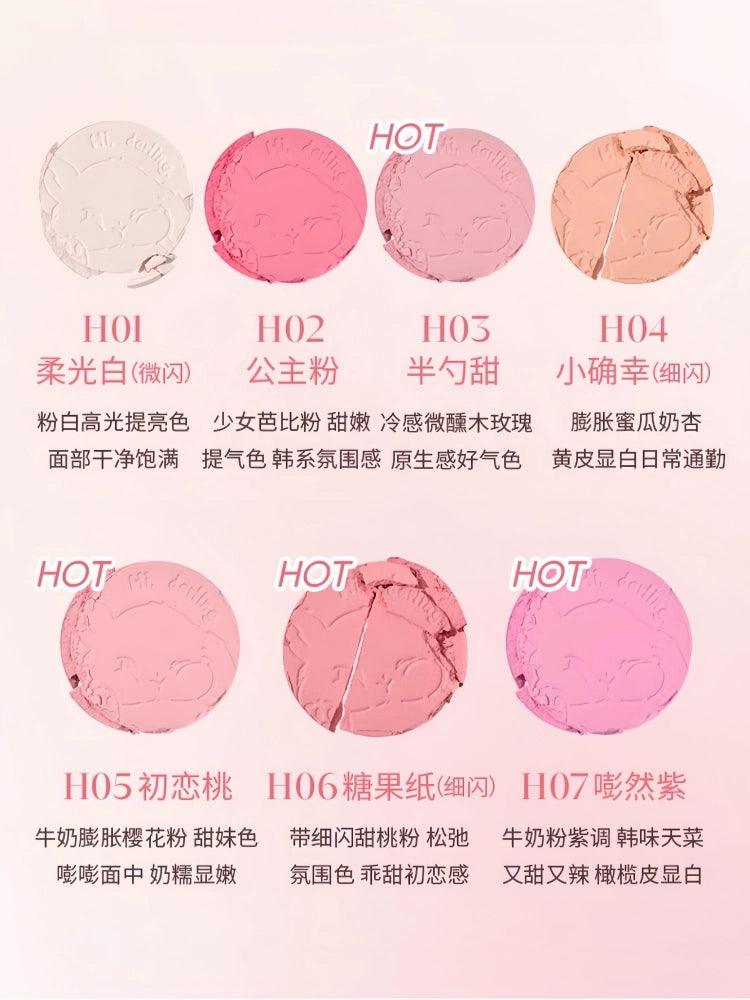 HOLD LIVE 候爱元气柔焦腮红 5.2g