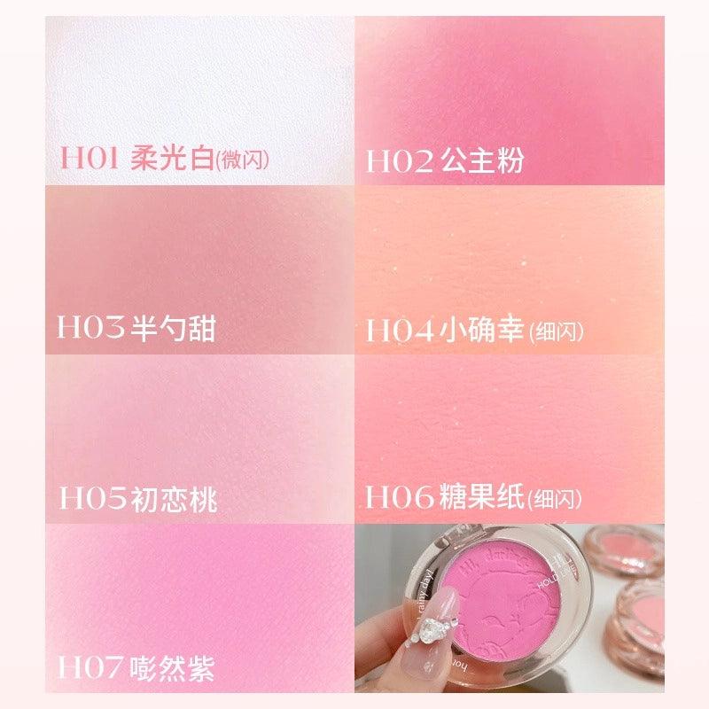 HOLD LIVE 候爱元气柔焦腮红 5.2g