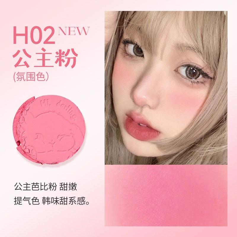 HOLD LIVE 候爱元气柔焦腮红 5.2g