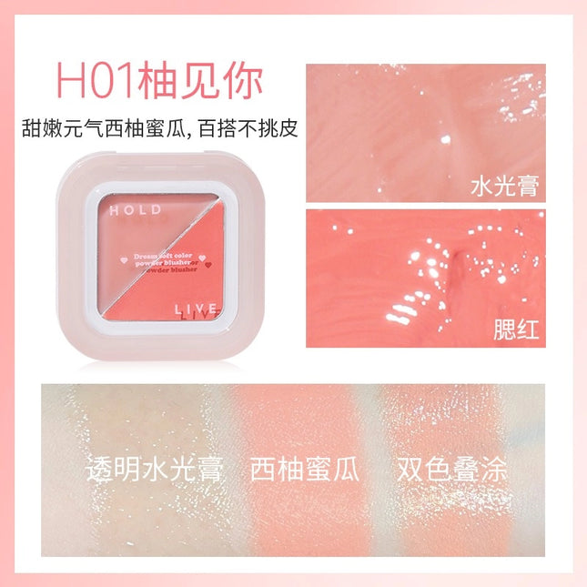 HOLDLIVE - Sweetish Glazed Blush Cream 3.4g
