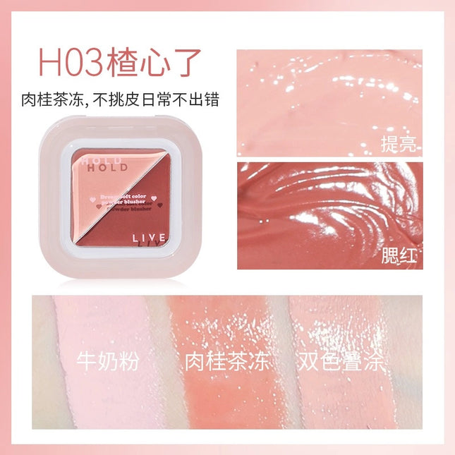 HOLDLIVE - Sweetish Glazed Blush Cream 3.4g