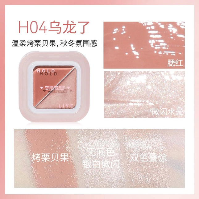 HOLDLIVE - Sweetish Glazed Blush Cream 3.4g