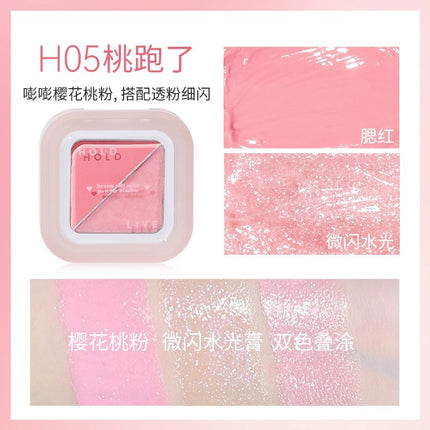 HOLDLIVE - Sweetish Glazed Blush Cream 3.4g