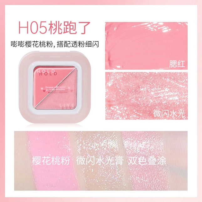 HOLDLIVE - Sweetish Glazed Blush Cream 3.4g