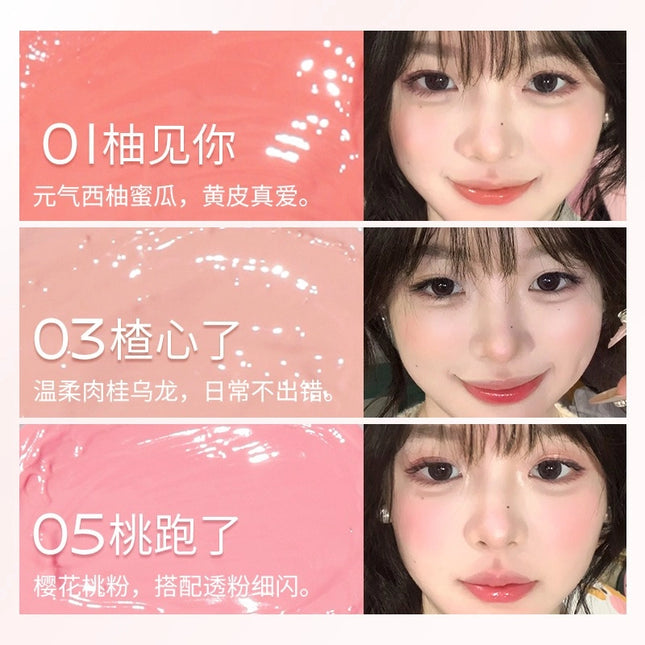 HOLDLIVE - Sweetish Glazed Blush Cream 3.4g
