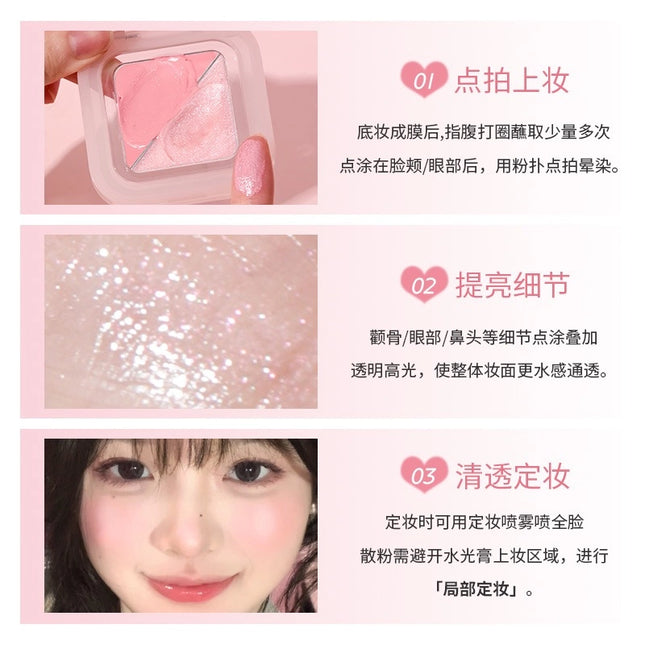 HOLDLIVE - Sweetish Glazed Blush Cream 3.4g