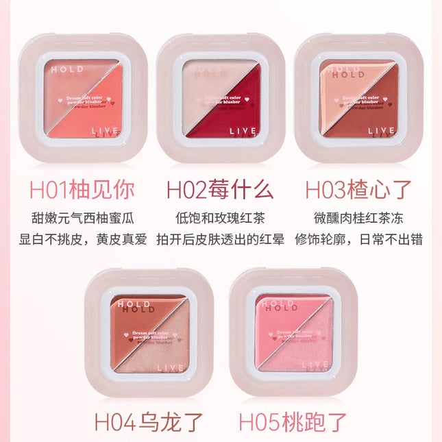 HOLDLIVE - Sweetish Glazed Blush Cream 3.4g