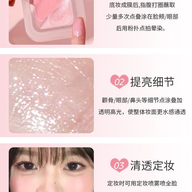 HOLDLIVE - Sweetish Glazed Blush Cream 3.4g