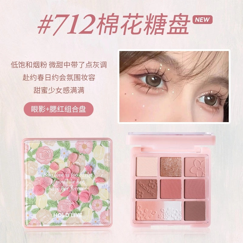 HOLD LIVE 候爱巴黎花园眼影 13.7g