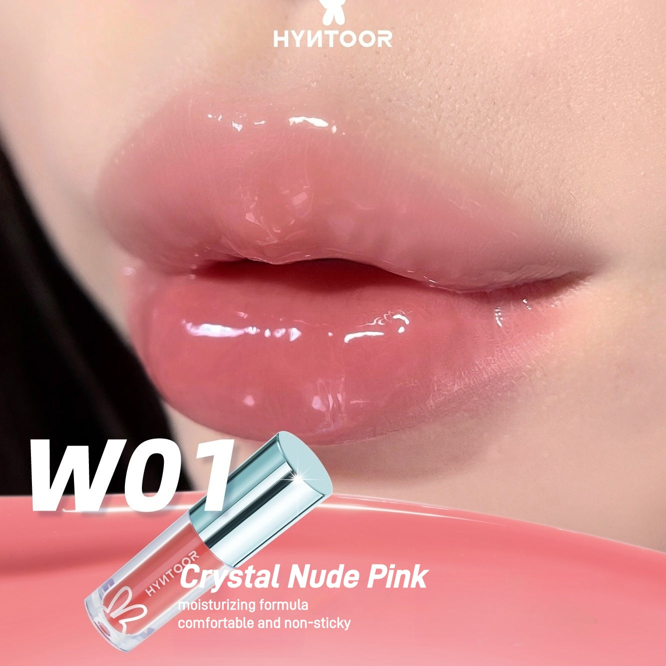 HYNTOOR 未来星球唇彩 2g