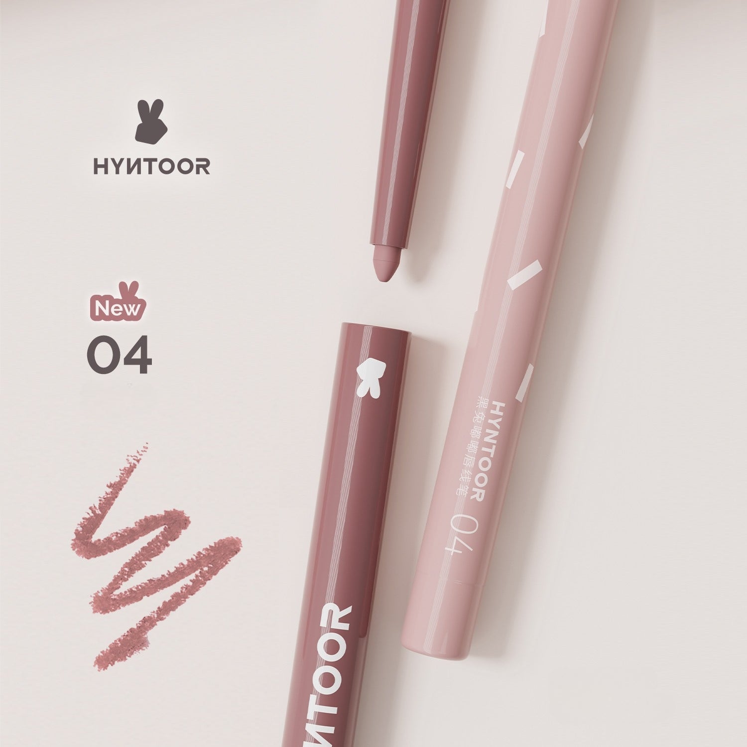 HYNTOOR Lipliner Velvet Mist Plump 0.2g