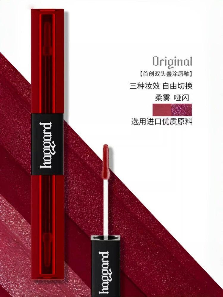 haggard 深渊系列唇釉 5g