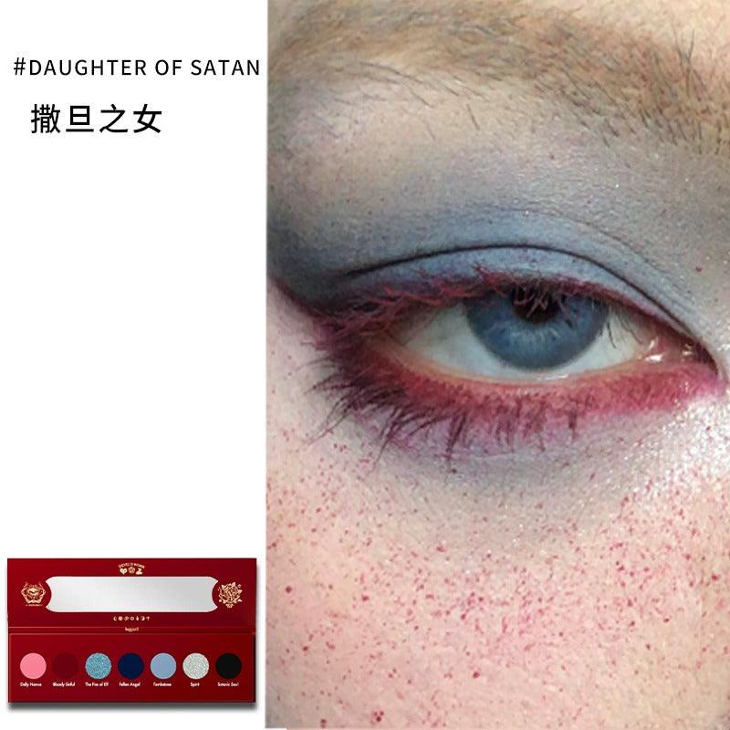 Haggard 深渊系列七色眼影盘 7g