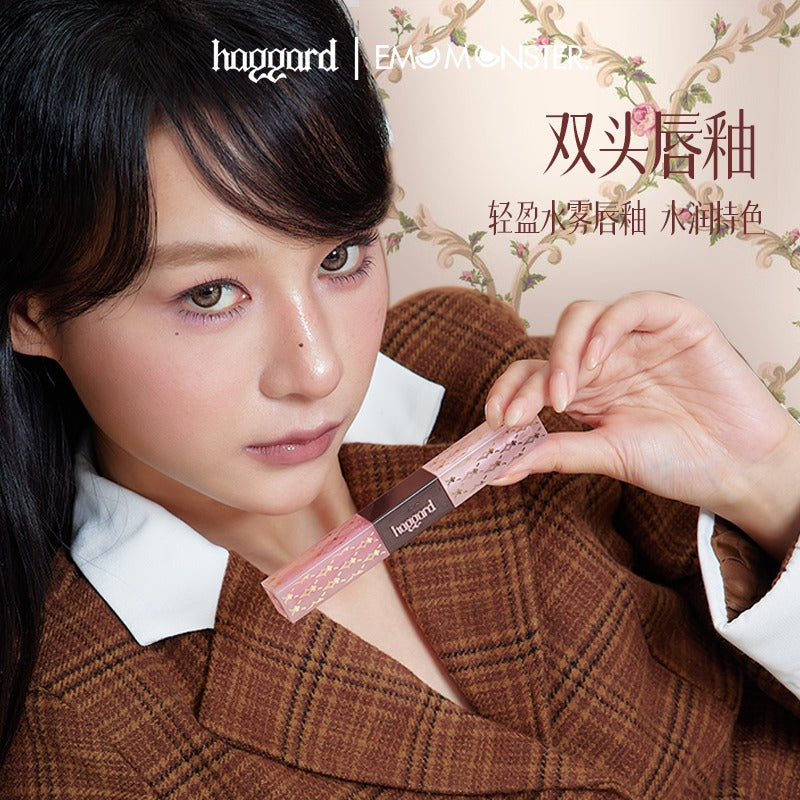 Haggard 伊莫怪兽系列双头唇釉 4.2g