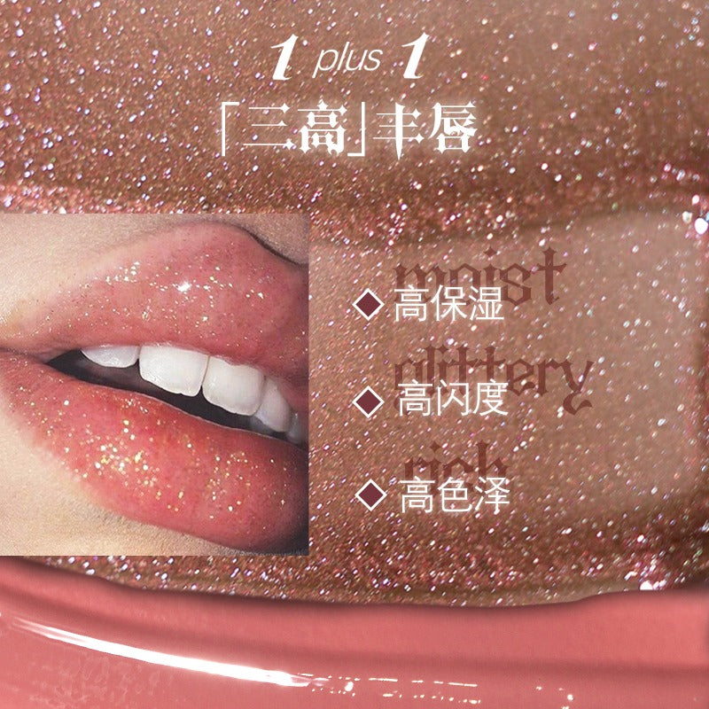 Haggard 伊莫怪兽系列双头唇釉 4.2g