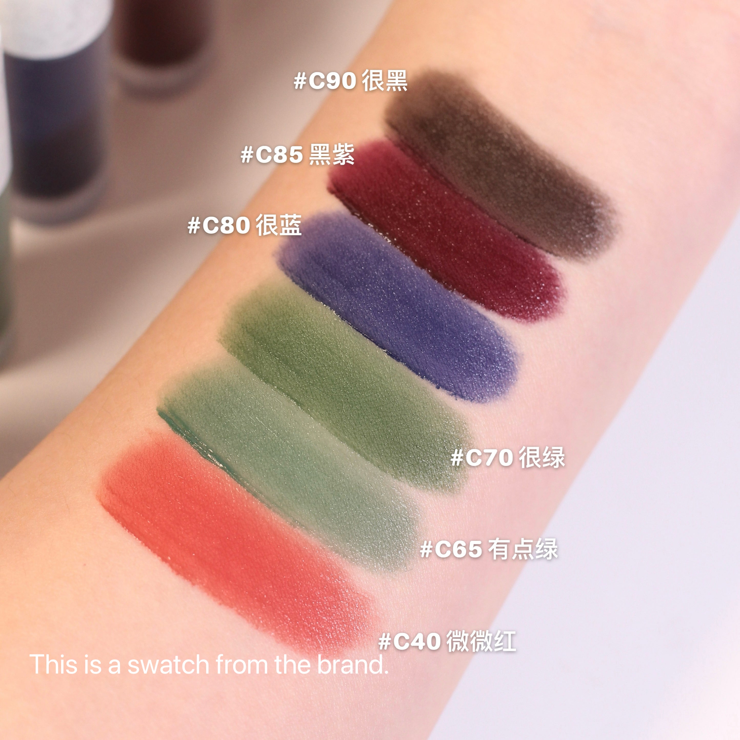 PARPER Less Is More 2nd Generation Lip Mud Moisture Lightweight 2.8g
