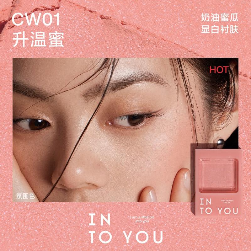 INTO YOU 心慕与你色卡单色腮红膏 3.3g