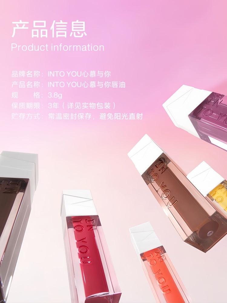 INTO YOU 心慕与你唇油 3.8g