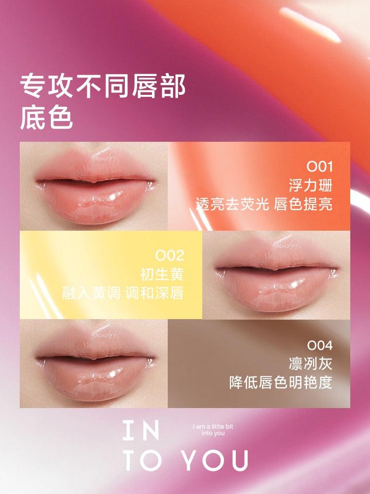 INTO YOU 心慕与你唇油 3.8g