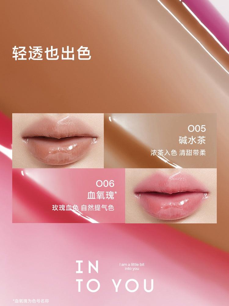 INTO YOU 心慕与你唇油 3.8g
