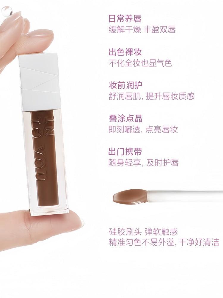 INTO YOU 心慕与你唇油 3.8g