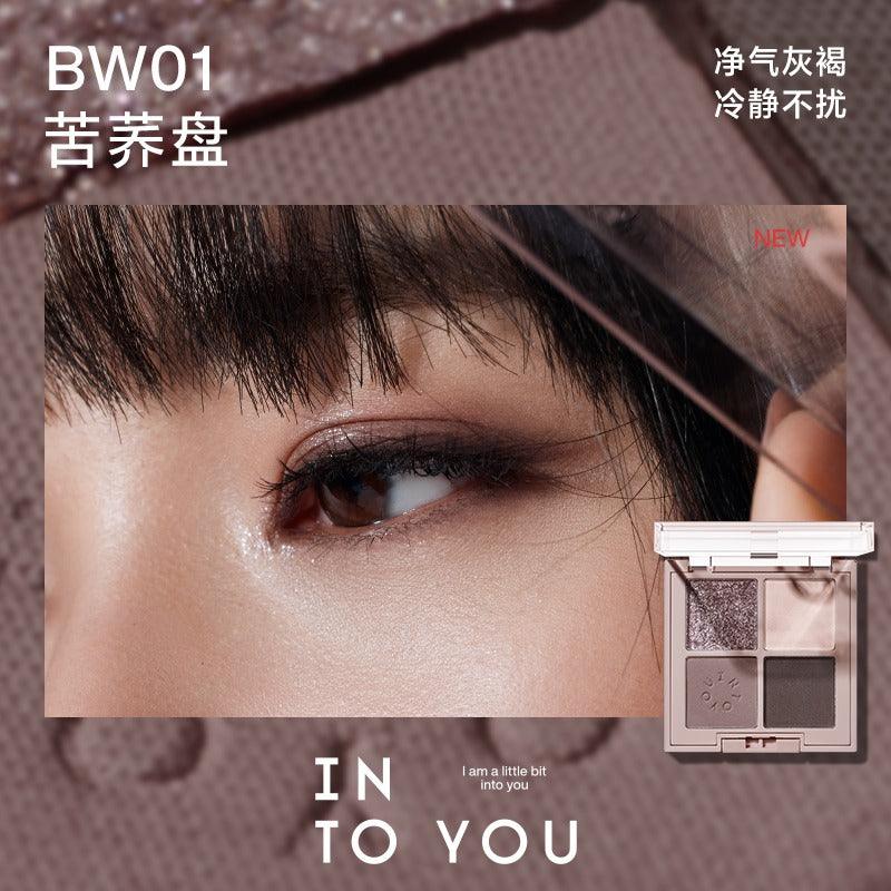 INTO YOU 心慕与你四事烟火眼影盘 4g