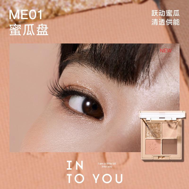 INTO YOU 心慕与你四事烟火眼影盘 4g
