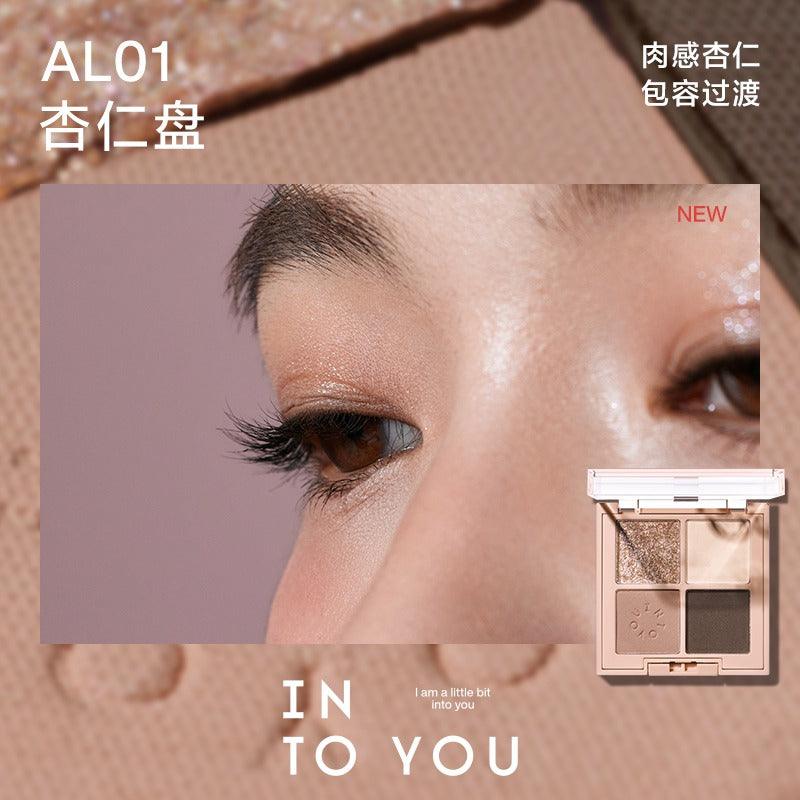 INTO YOU 心慕与你四事烟火眼影盘 4g
