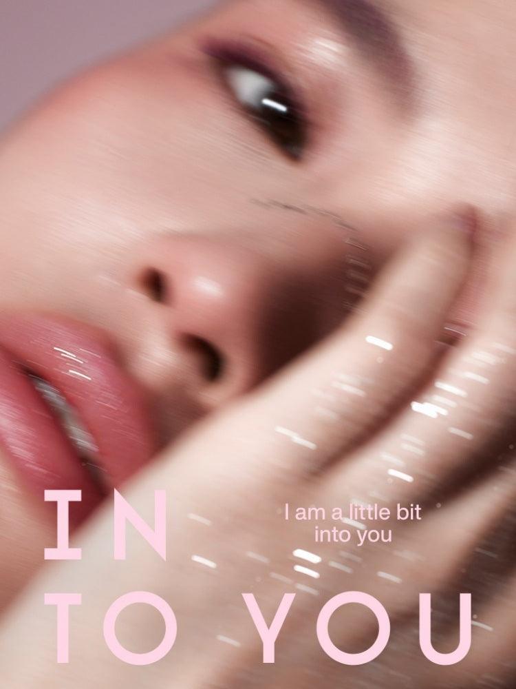 INTO YOU 心慕与你四事烟火眼影盘 4g