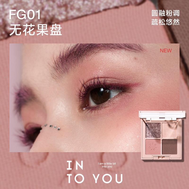 INTO YOU 心慕与你四事烟火眼影盘 4g