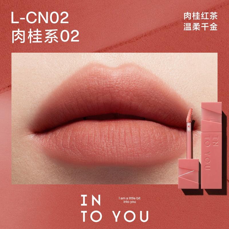INTO YOU 心慕与你轻雾印色唇釉丝 3g