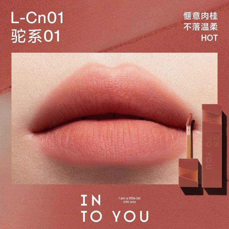 INTO YOU 心慕与你轻雾印色唇釉丝 3g
