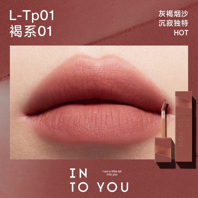 INTO YOU 心慕与你轻雾印色唇釉丝 3g