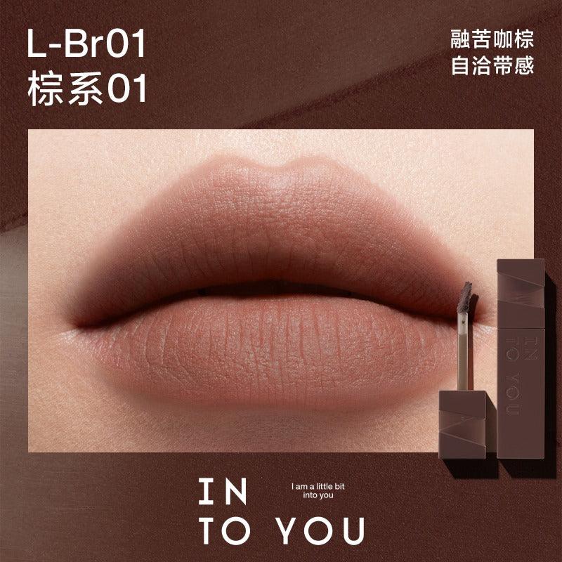 INTO YOU 心慕与你轻雾印色唇釉丝 3g