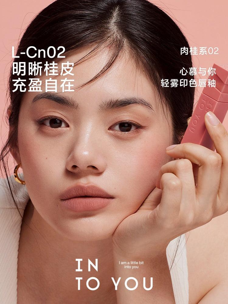INTO YOU 心慕与你轻雾印色唇釉丝 3g