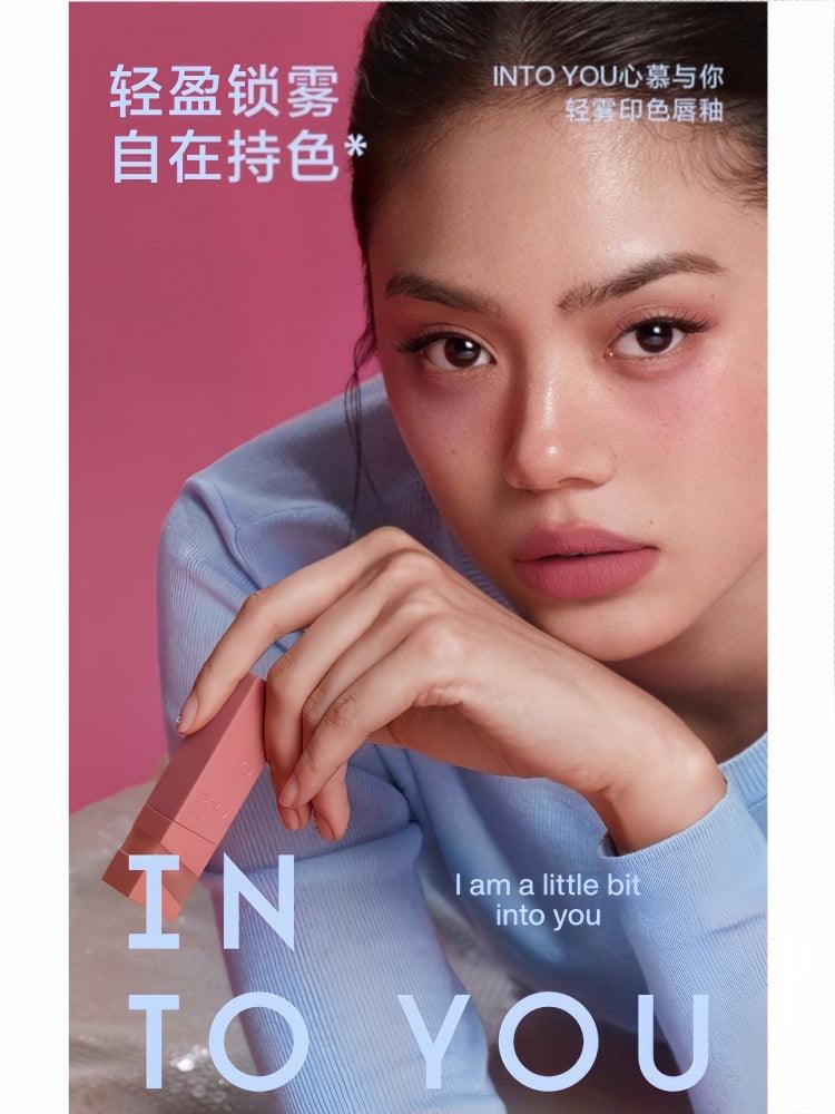 INTO YOU 心慕与你轻雾印色唇釉丝 3g
