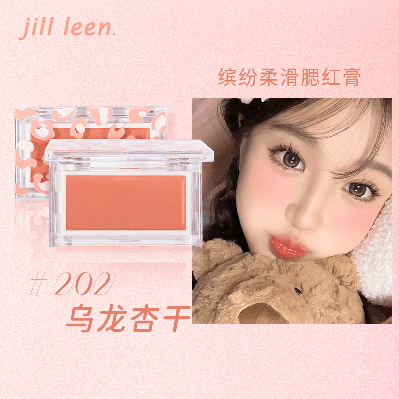 JILL LEEN 腮红膏 3g