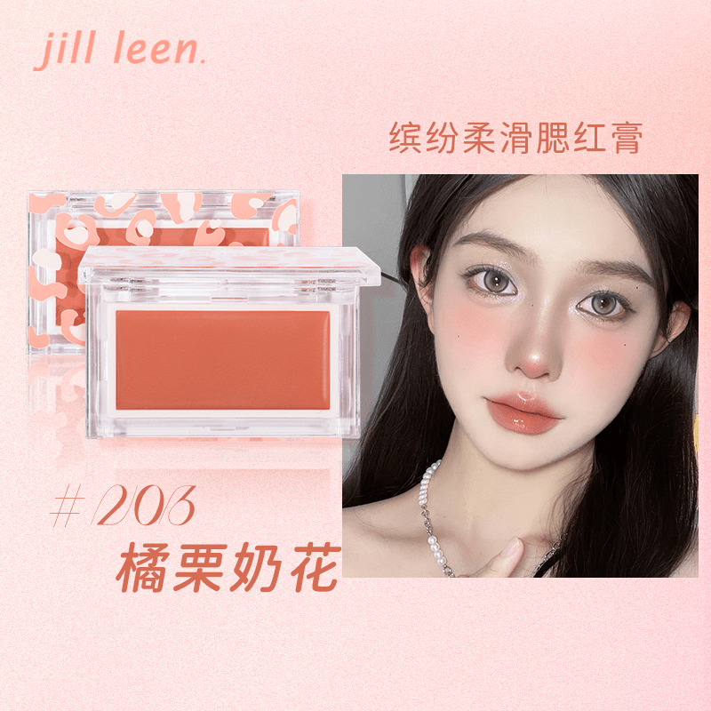 JILL LEEN 腮红膏 3g