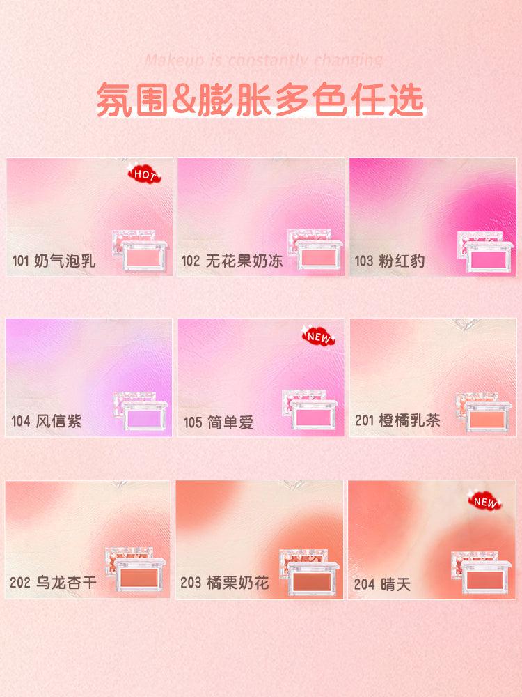 JILL LEEN 腮红膏 3g