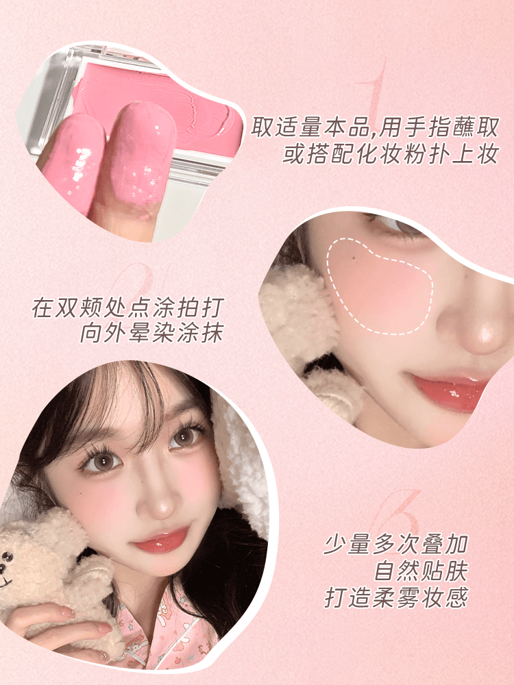 JILL LEEN 腮红膏 3g