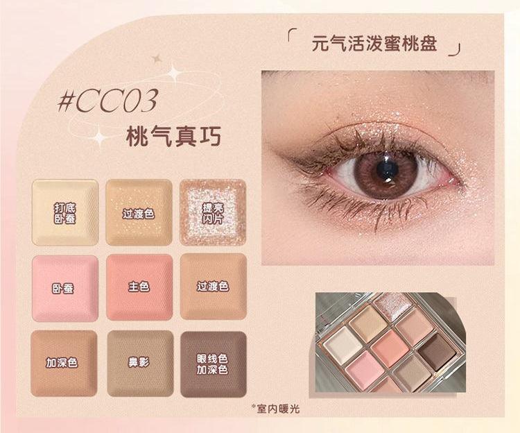 JILL LEEN 巧克力九色眼影盘 9g