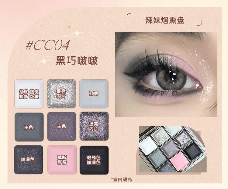 JILL LEEN 巧克力九色眼影盘 9g