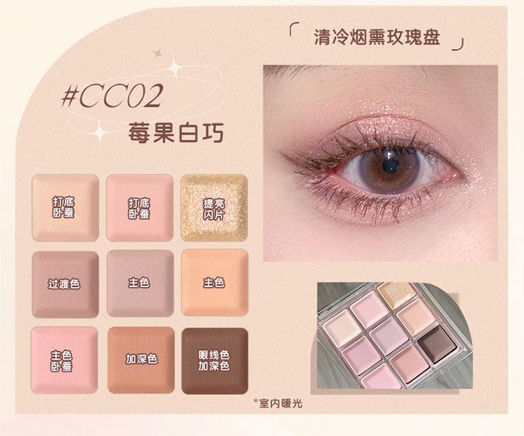 JILL LEEN 巧克力九色眼影盘 9g