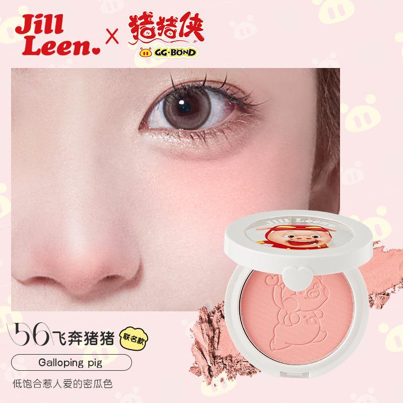 JILL LEEN GGBOND 柔雾腮红 3g