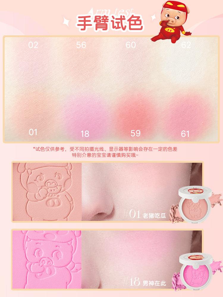 JILL LEEN GGBOND 柔雾腮红 3g
