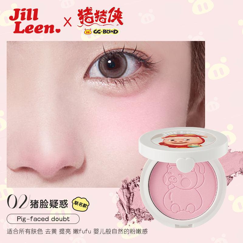 JILL LEEN GGBOND 柔雾腮红 3g