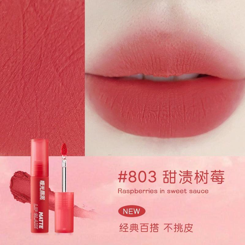 JILL LEEN 哑光唇釉 2.6g