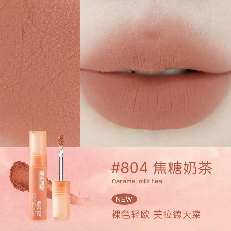 JILL LEEN 哑光唇釉 2.6g