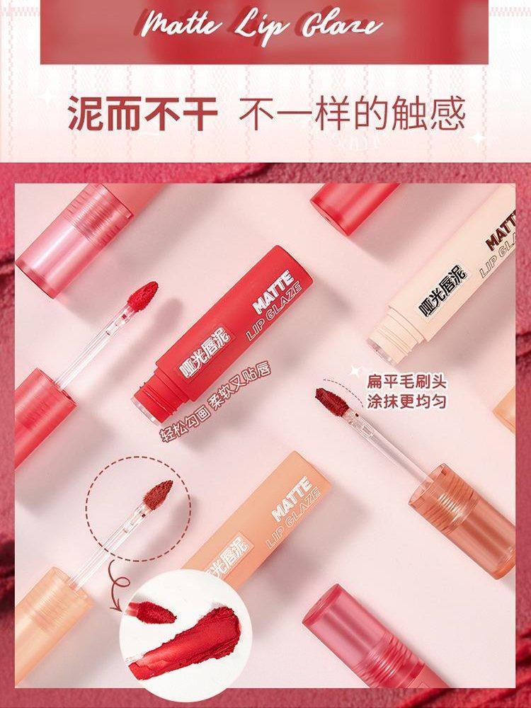 JILL LEEN 哑光唇釉 2.6g