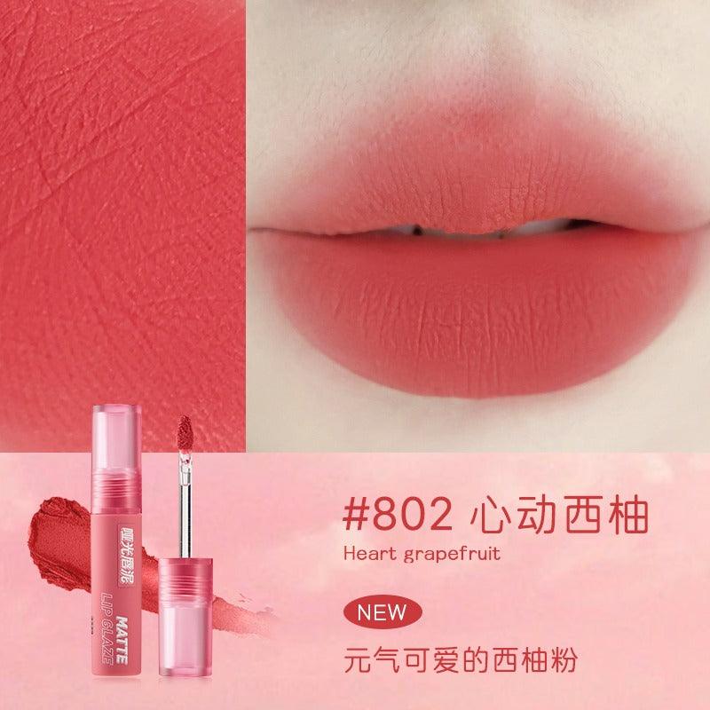 JILL LEEN 哑光唇釉 2.6g